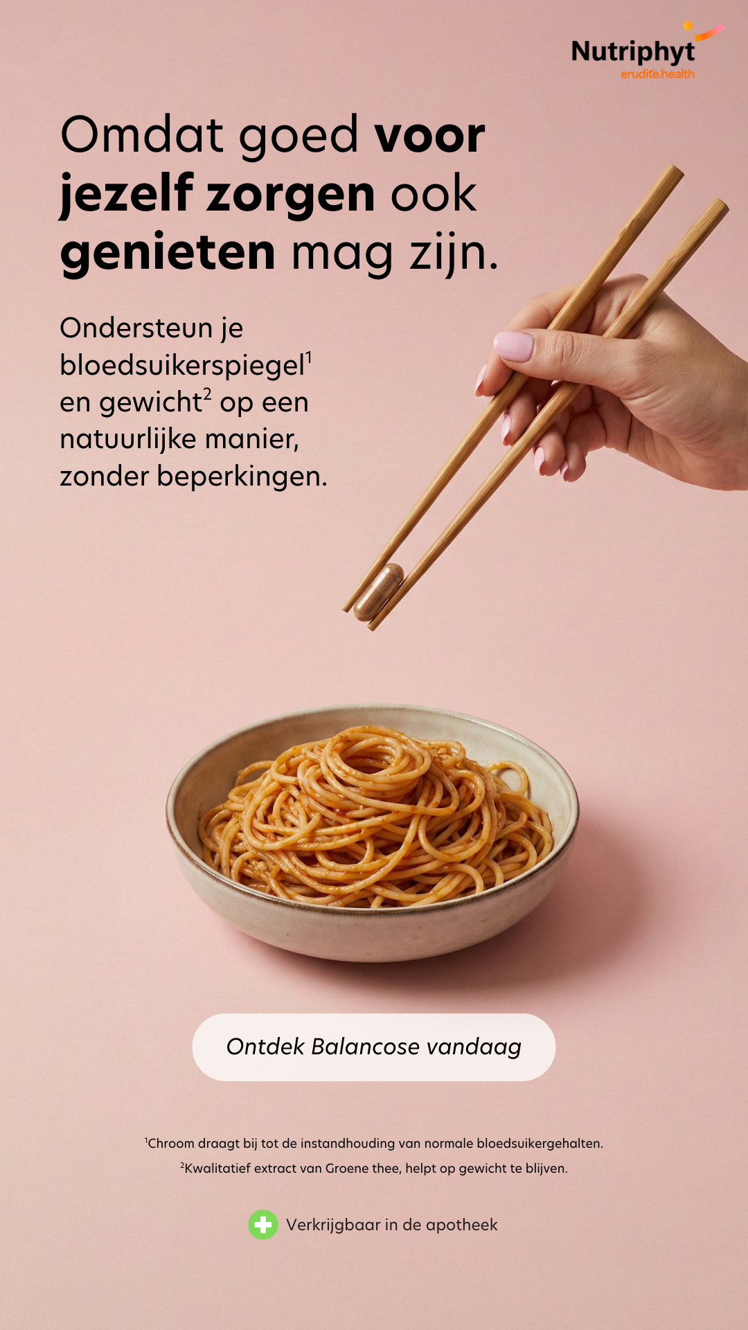 Balancose Story NL (7)-1